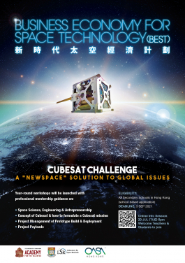 First-of-its-kind Business Economy for Space Technology programme for Secondary School Students in Hong Kong 
